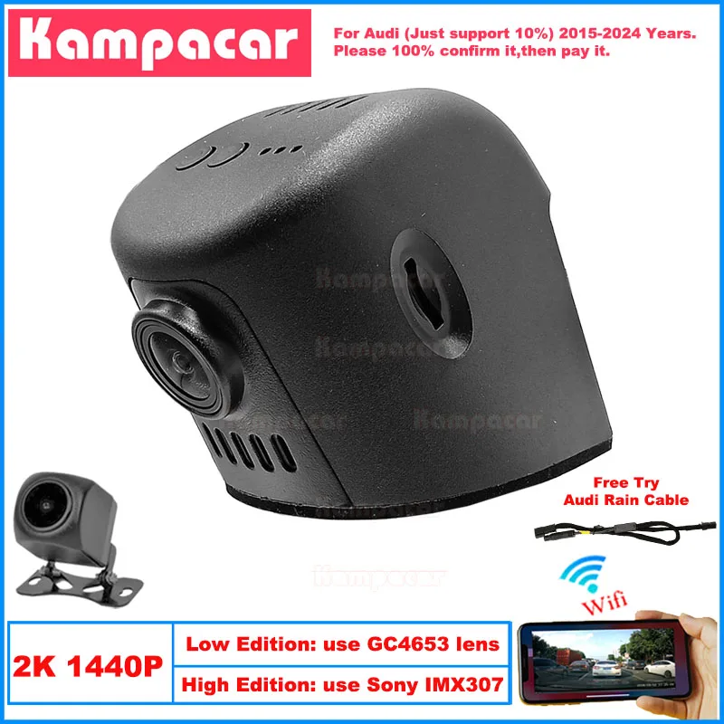 

Kampacar AD07-2K 1440P Wifi Car Dvr Camera DashCam For Audi A3 8V A4 B9 A5 A7 C8 TT Q3 Q7 Q8 Etron 2015-2024 10% Cars Dash Cam