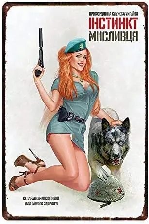 декор русского дома