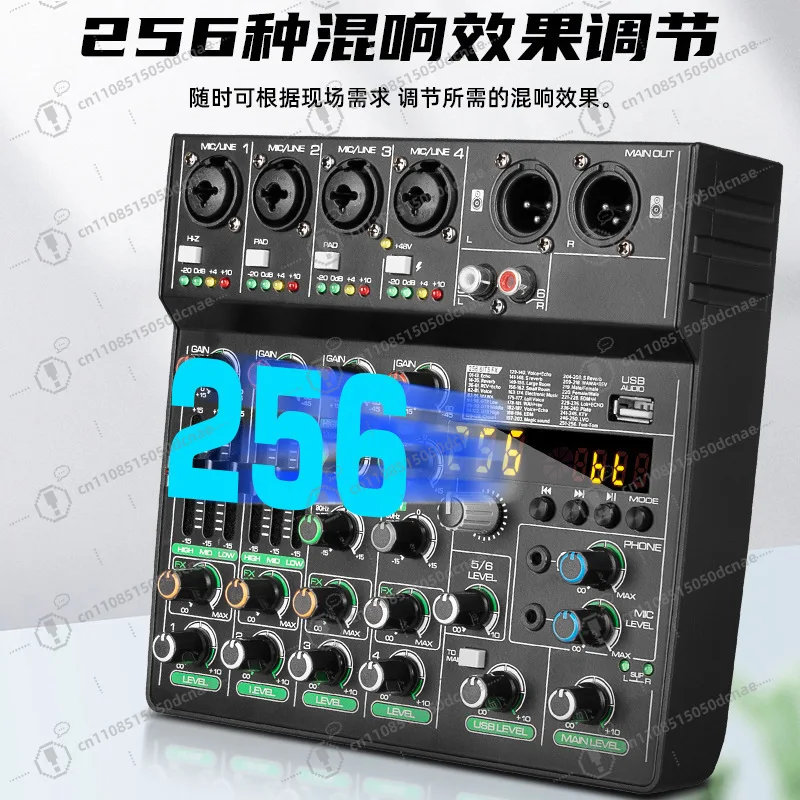 6 Channel Audio Mixer with 256 DSP Effects MP3 Bluetooth for Band Live Performance Recording