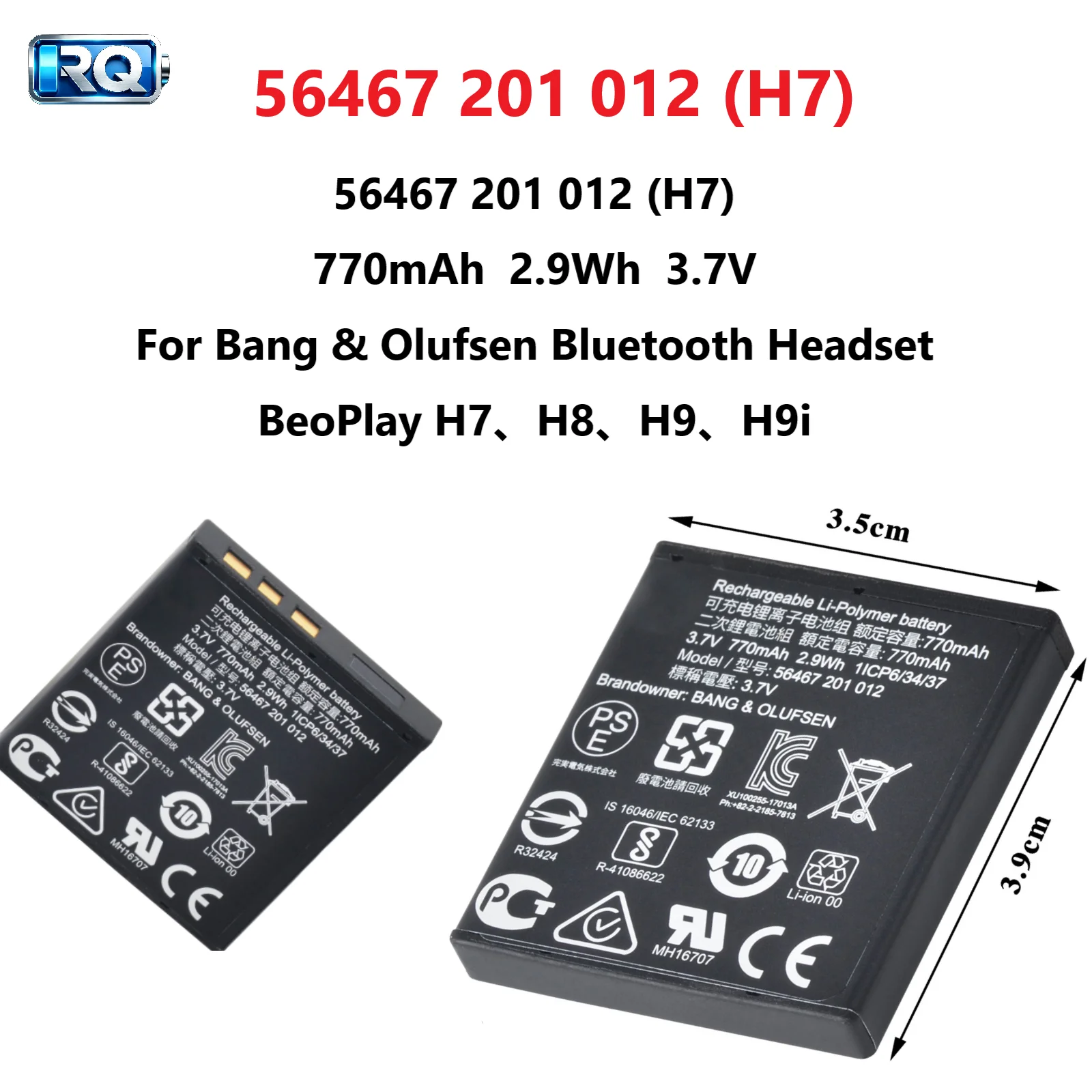 Bang Olufsen Bluetooth Headset Battery