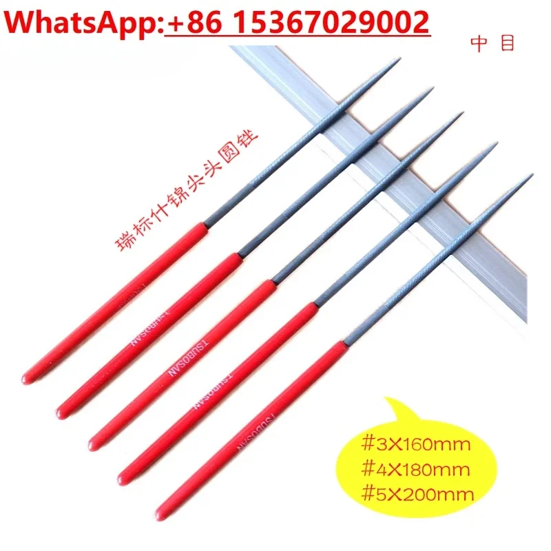 10PCS Small round /assorted steel/metal mold grinding burr reaming tip round file 3mm4mm5mm