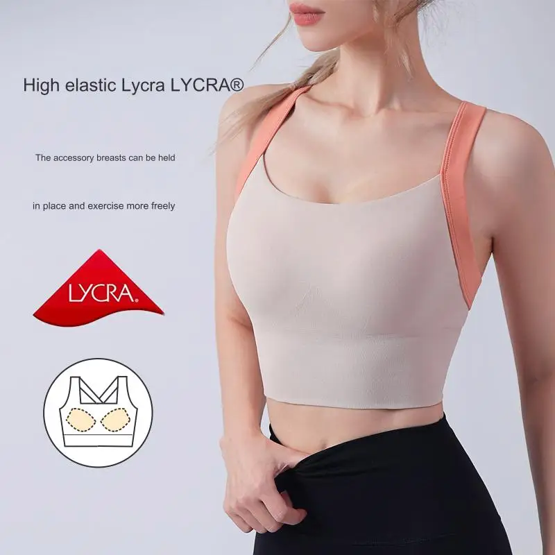 Cup Sports Vest Naked Feel Breathable Bra Custom Workout Clothes Gym Underwear Women Activewear Yoga Tops