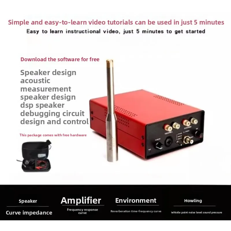 Multi-functional Acoustic Test System Audio Speaker Amplifier Environment DSP Test Frequency Response Curve Impedance TS