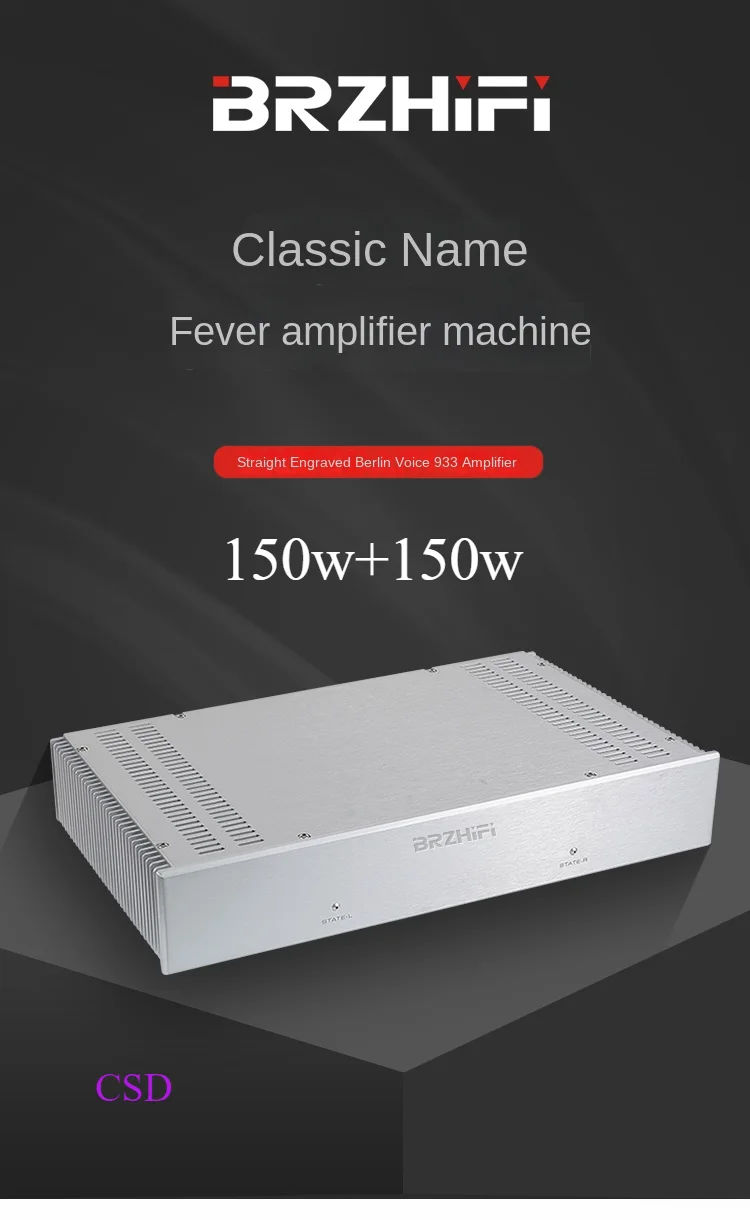 

Direct Engraved Version of Berlin 933 Amplifier Circuit Classic Famous Instrument Class A and B Fever Pure Post-stage Amplifier