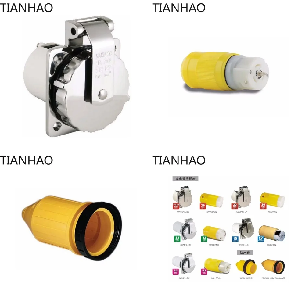 Marinco Imported Marine Electrical Shore Power Socket and Plug 16A 32A 50A 63A Yacht Marine Accessories