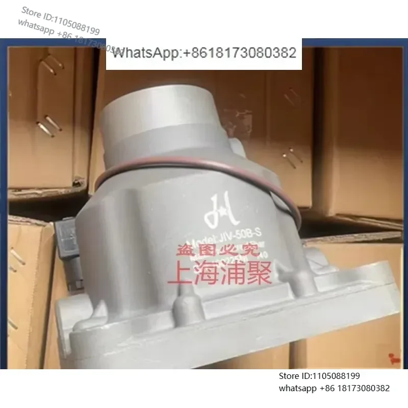 22 kW screw air compressor inlet valve JIV-50B-S unloading valve JIV-65B-S accessories