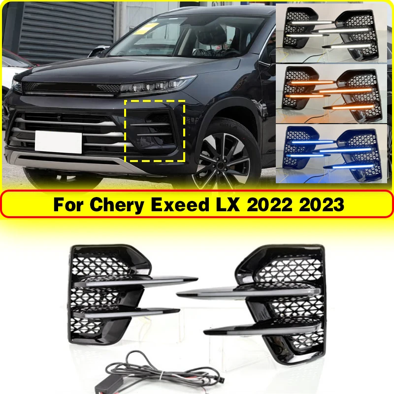 For Chery Exeed LX 2022 2023 Led Daytime Running Light Flowing Turn Signal Lamp Front Bumer Fog Light Modification Accessories