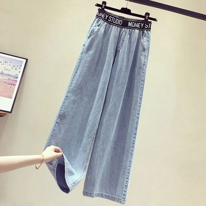 

High waisted wide leg jeans for women in spring and autumn, new thin Korean version, loose and slim, high straight leg jeans