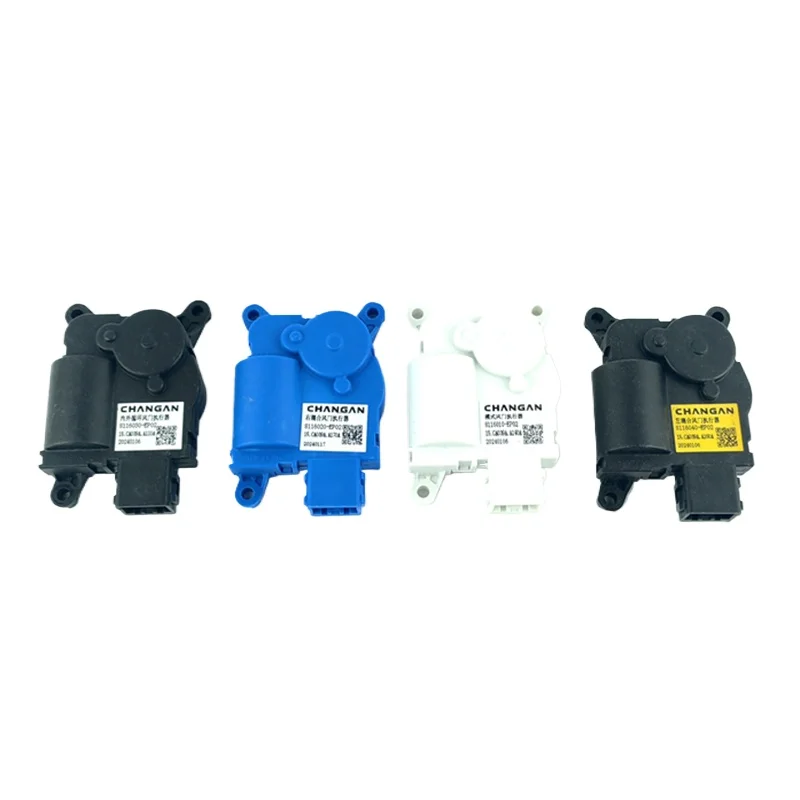 

Air Conditioning Actuator for Changan Deepal SL03 Temperature Mode Wind Direction,Inner Outer Circulate Adjust Controller Motor