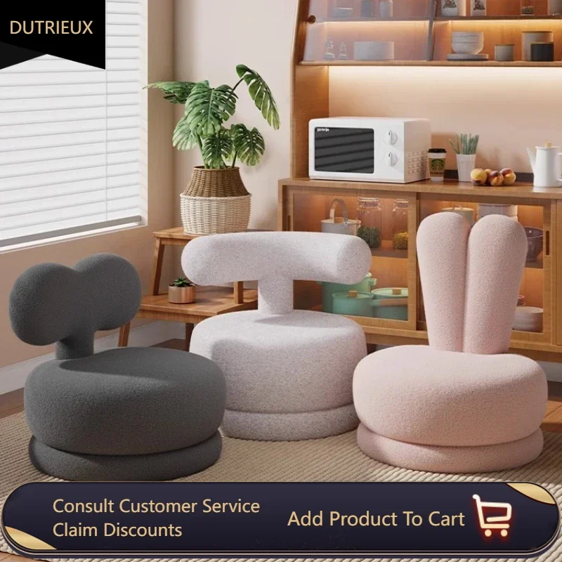 Single Lazy Modern Sofa Chair Unique Baby Cute Designer Floor Sofa Puffs Individual Divani Da Soggiorno Living Room Furniture