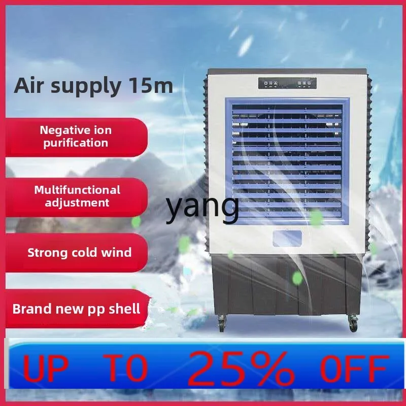

CX evaporative air cooler household water-cooled mobile intelligent air conditioner fan for restaurants