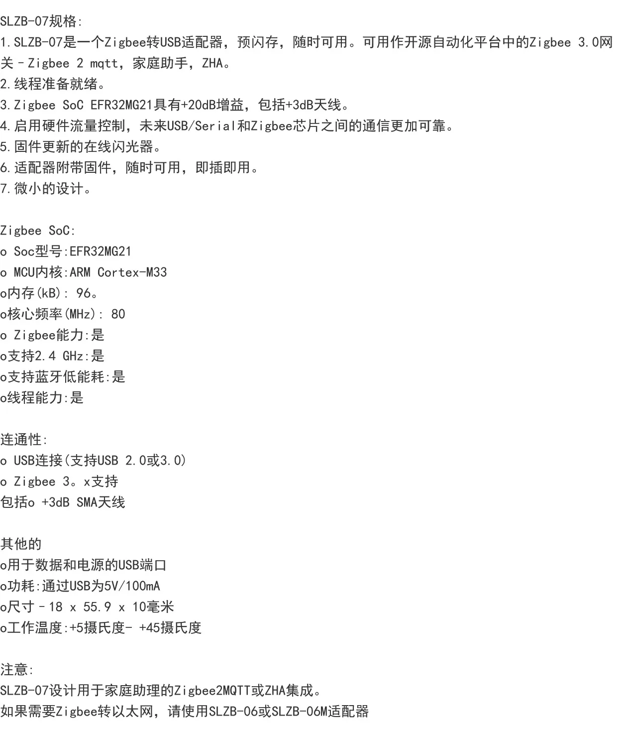 SLZB-07 Zigbee 3.0 Minimum Thread USB Adapter for use with ZHA Zigbee 2MQTT