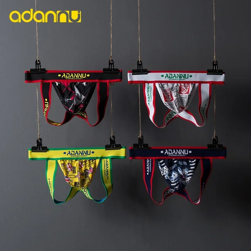 

Men's seamless double pants ice silk sexy thong men's breathable underwear men's low waist shorts AD302