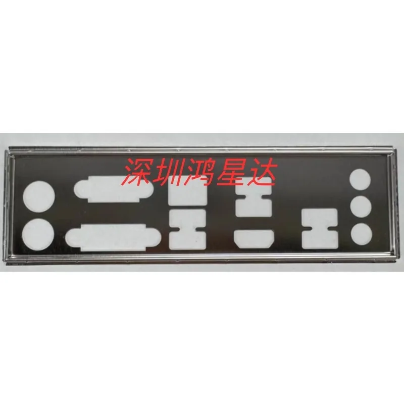 

I/O IO Shield Blank Baffle for MSI B250M PRO-VDH Motherboard Barrier Bezel Blocking Plate