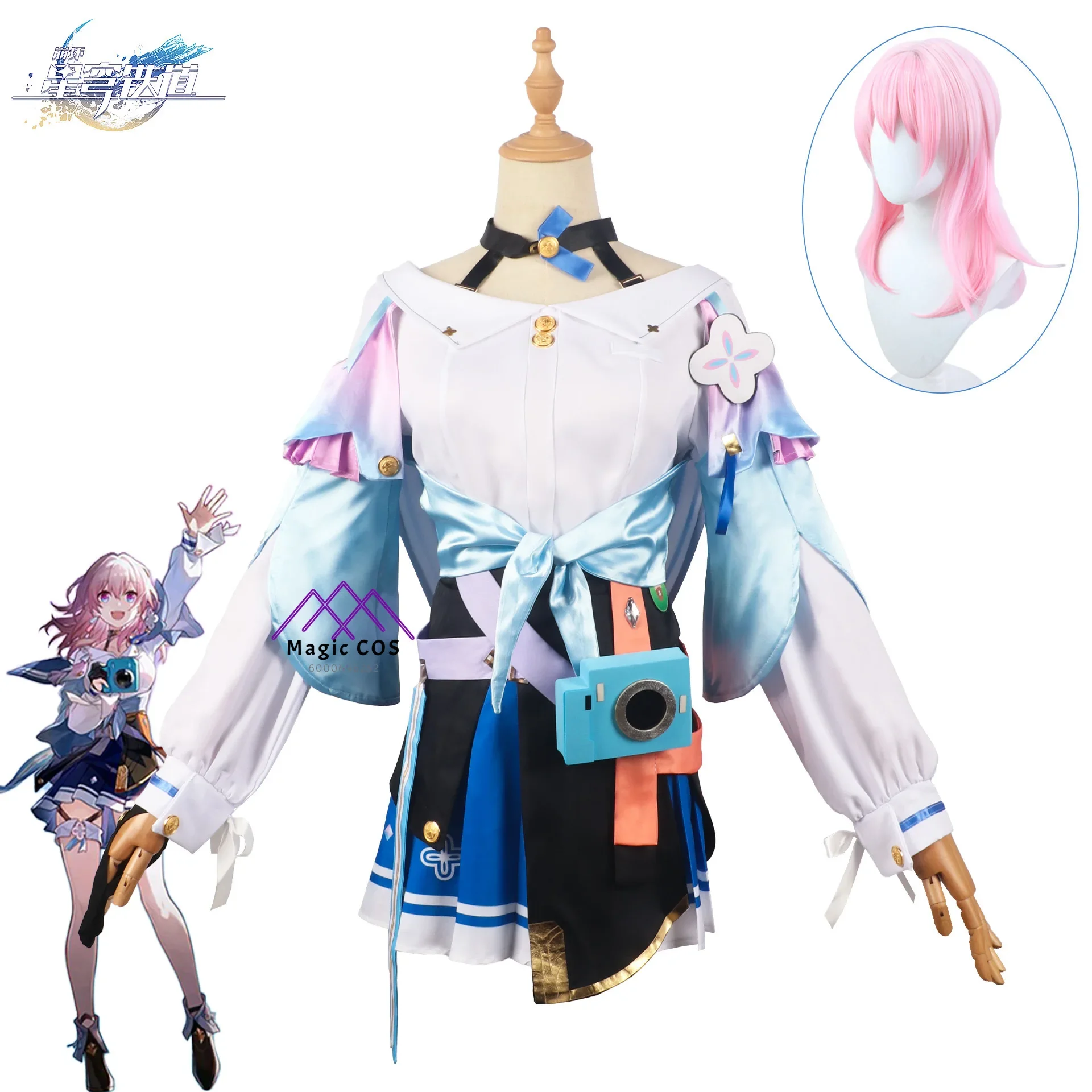 Honkai Star Rail March 7th Cosplay Costume Exclusive Design Dress Wig Role Play Lolita Outfits for Comic Con Party Essential