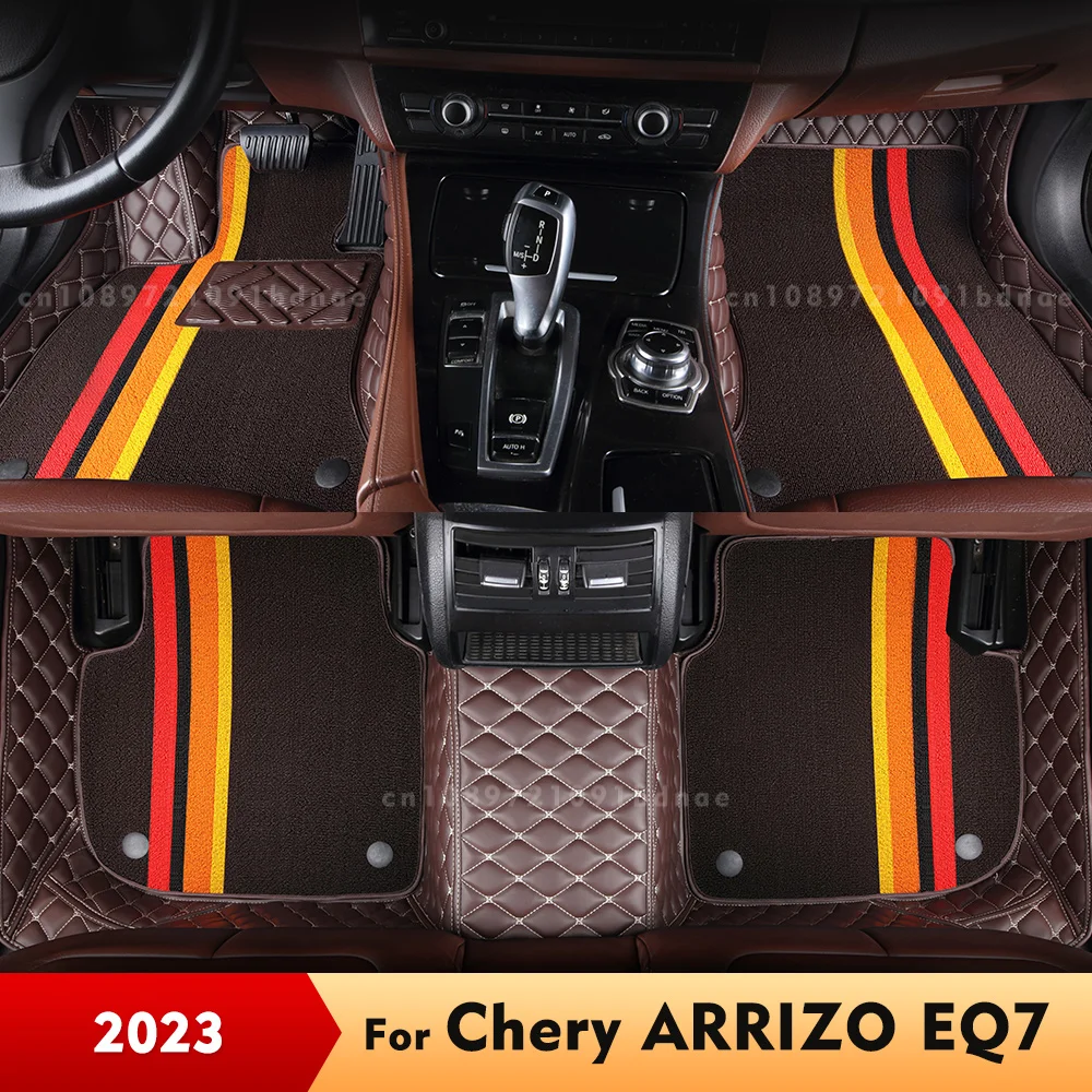 

For Chery Arrizo EQ7 2023 Double Layer Car Floor Mats Custom Auto Foot Pads Carpet Cover Interior Accessories