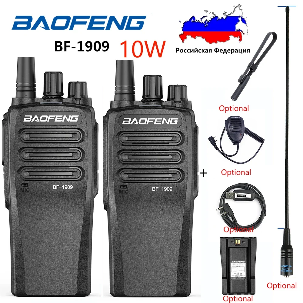 2 pz BaoFeng BF-1909 10-Watt UHF 400-470MHz 3800mAh Walkie Talkie Radio bidirezionale portatile a lungo raggio VOX BCL