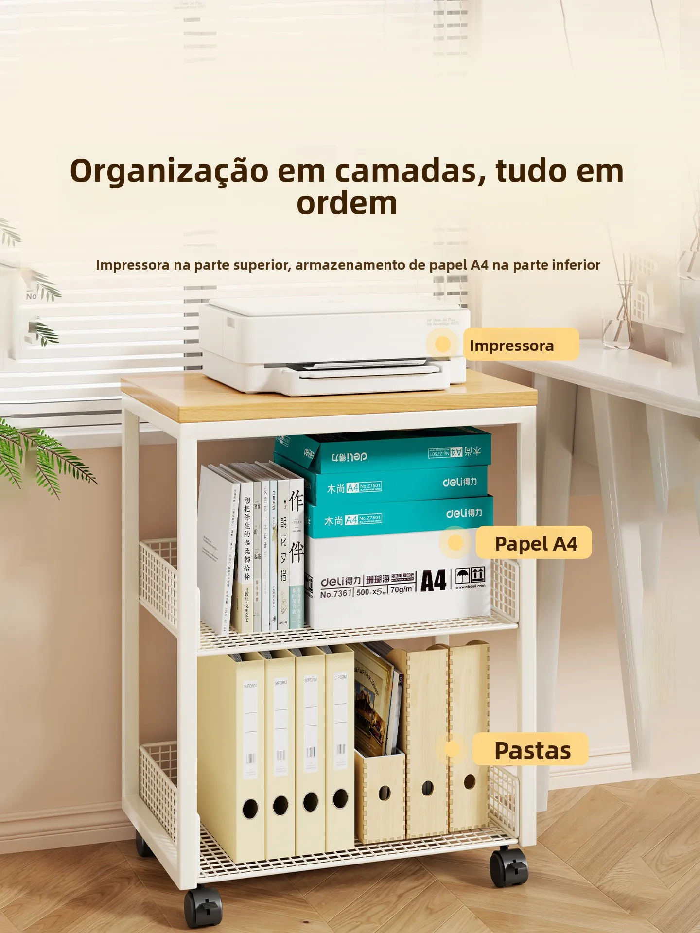 organisateur-d'imprimante-portable-avec-roulettes-support-mobile-pour-copieur-support-pour-documents-dossiers-et-livres-a-placer-pres-du-bureau