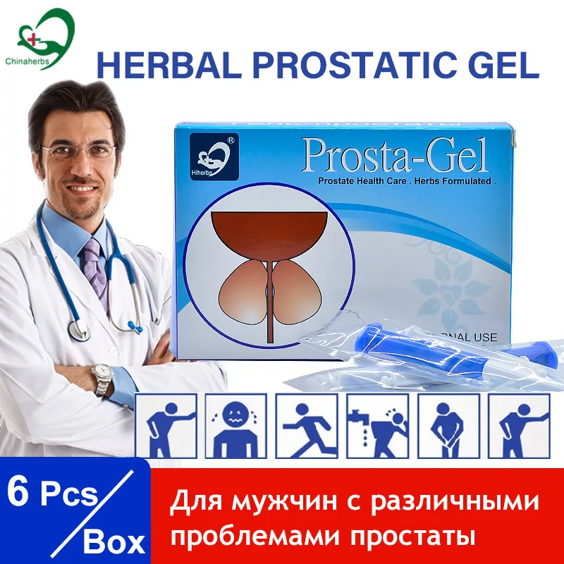 6 Pcs/1pack Herbal Prostatic Gel Prostatitis Treatment  Massage Chinese Medicine Hyperplasia Man Prostate Personal Health Care