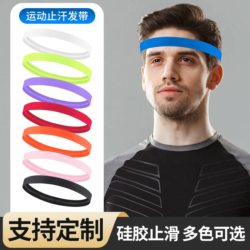 

2pcs Anti-sweat band, silicone anti-slip sweat-wicking band, outdoor fitness yoga basketball sweat-absorbing headband, headscarf