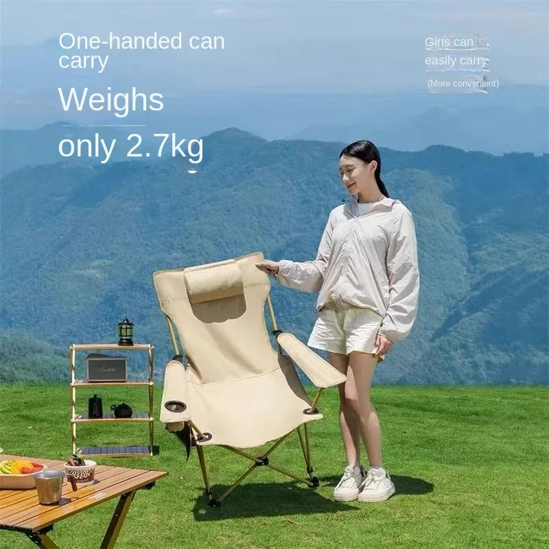 

Outdoor folding lounge chair for camping, fishing, picnicking, beach rest, folding chair with a maximum weight capacity of 120KG