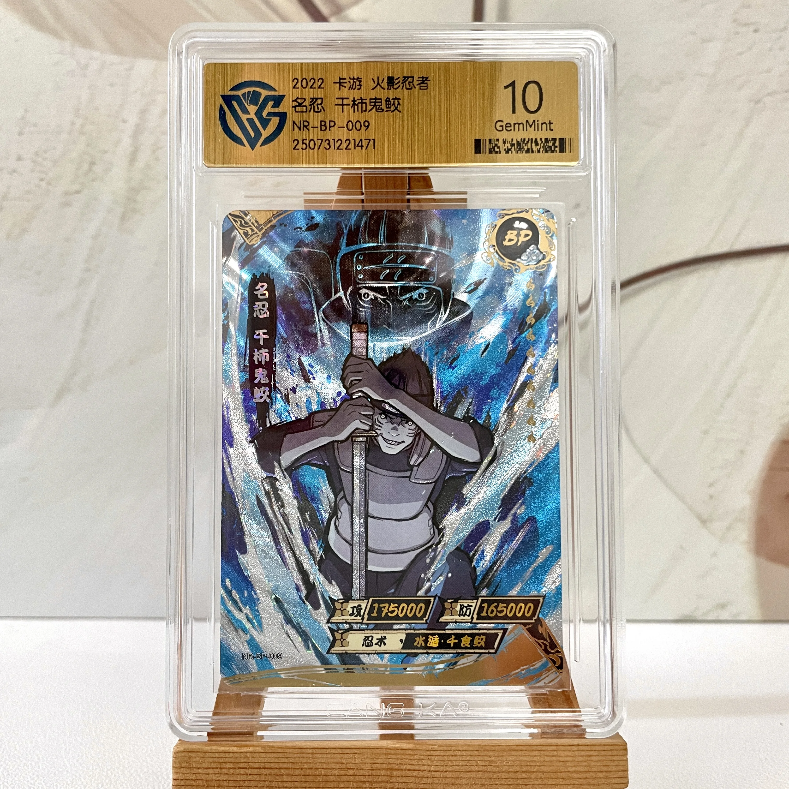 KAYOU Original Naruto Card BP CR MR PR SP 10 CCG Rating Card Uzumaki Tsunade Gaara Rare Anime Collection Card Kids Toys Gift