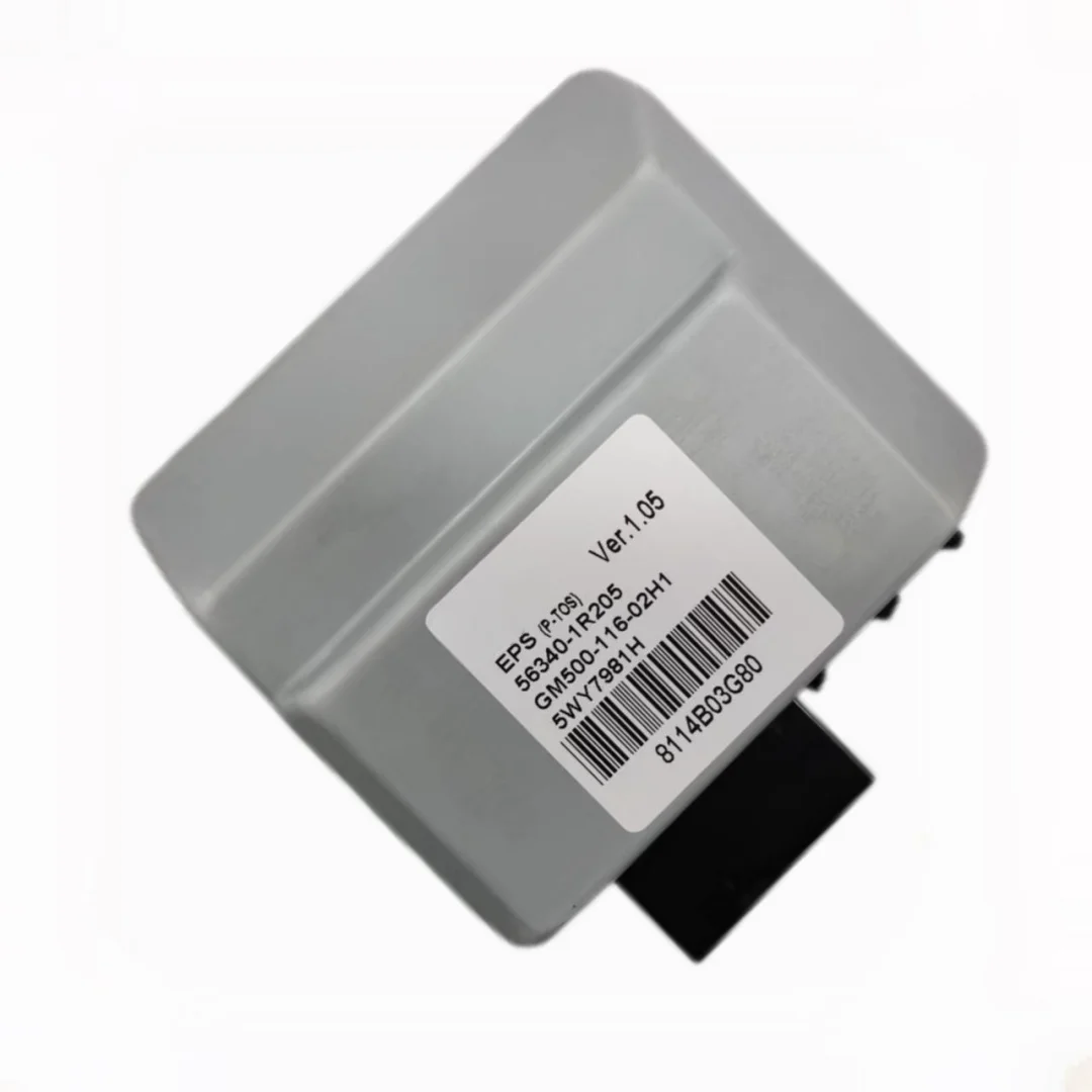 high quality 56300-1W100 563001W100 ECU Electronic Control Unit Engine Computer Board for Kia