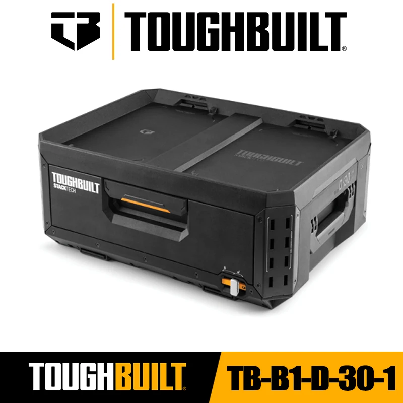 ToughBuilt TB-B1-D-30-1 STACKTECH Pull-Out Tool Box Tools TOUGHBUILT Packaging Box