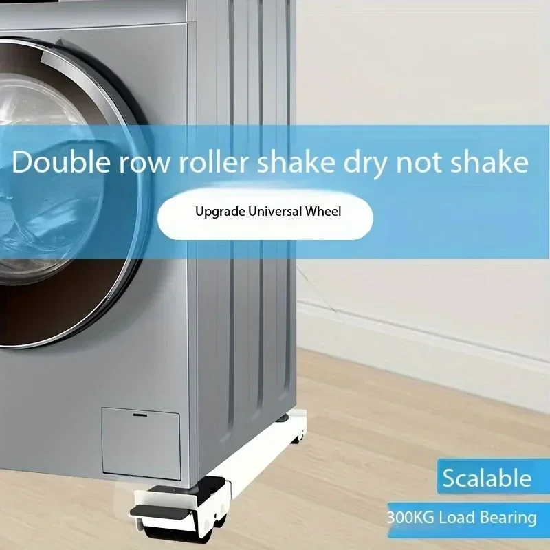 For washing machines and refrigerators 45-70cm rust-resistant supports up to300kg New adjustable stainless steel shockproof rack