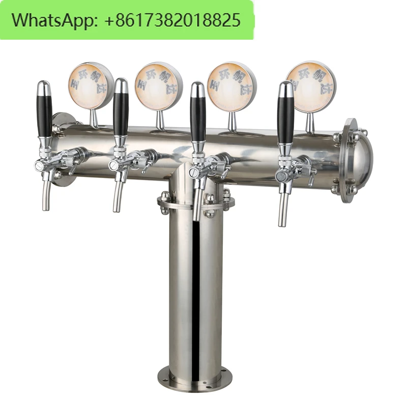 TWELVETAP Small Beer Tower Type 4 Lines  Stainless Steel Beer Tower With 4 Tap With Led Light Medallion 85mm DiameterFD-XT-04