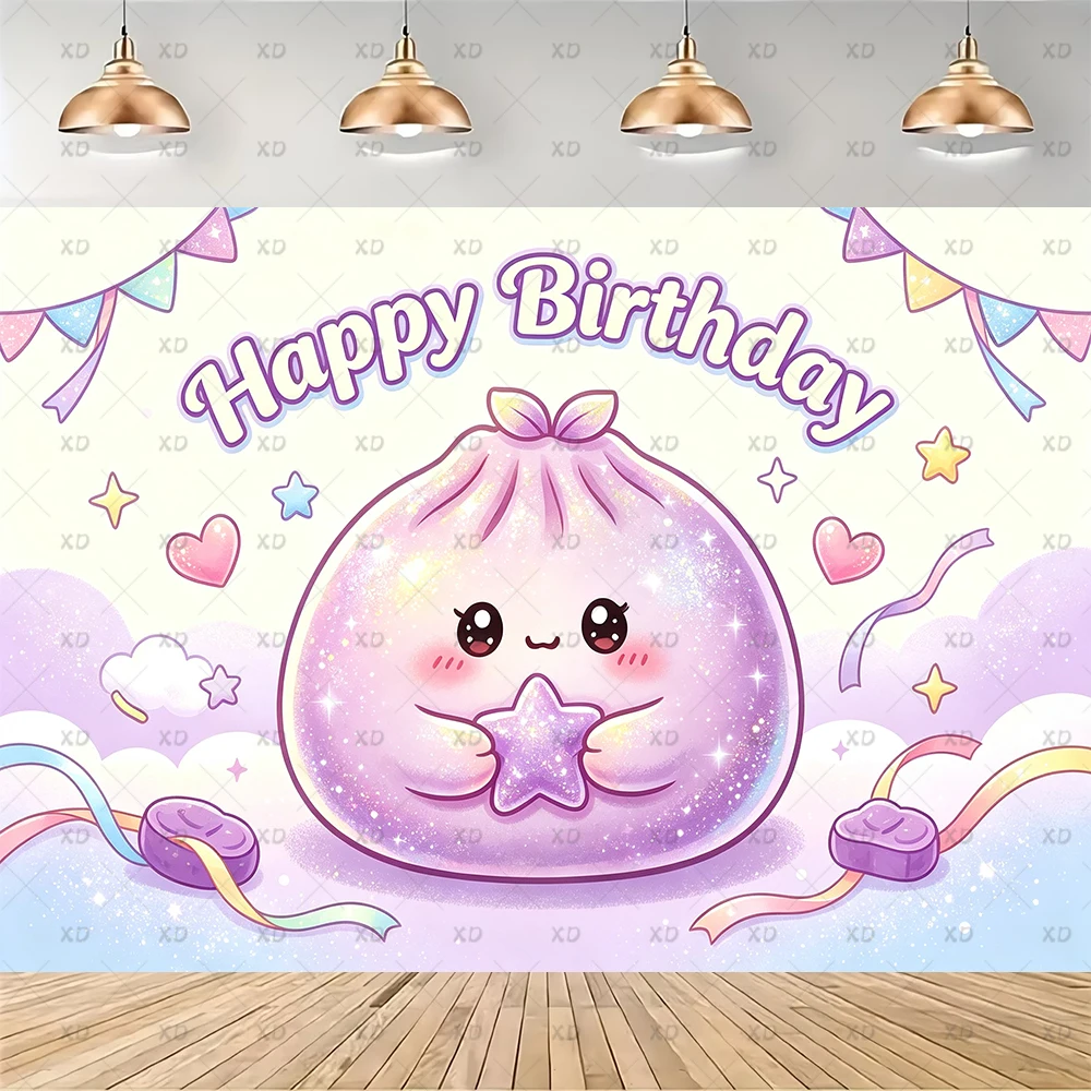 Cute Macaron Steamed Buns Birthday Party Decoration Dumpling Baozi Background Paper Plates Cups Napkins Backdrop Banner Supplies