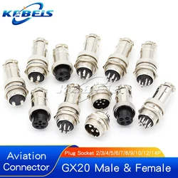 1set GX20 aviation plug and socket connector GX20-2/3/4/5/6/7/8/9/10/12 core connector connector 20mm