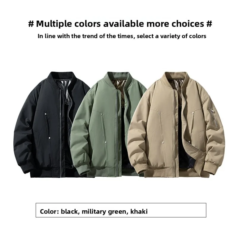 

Winter Casual Loose Cotton Men Jacket Outdoor Autumn Baseball Collar Jacket Large-sized Graphene Solid Color Trendy Cotton Coat