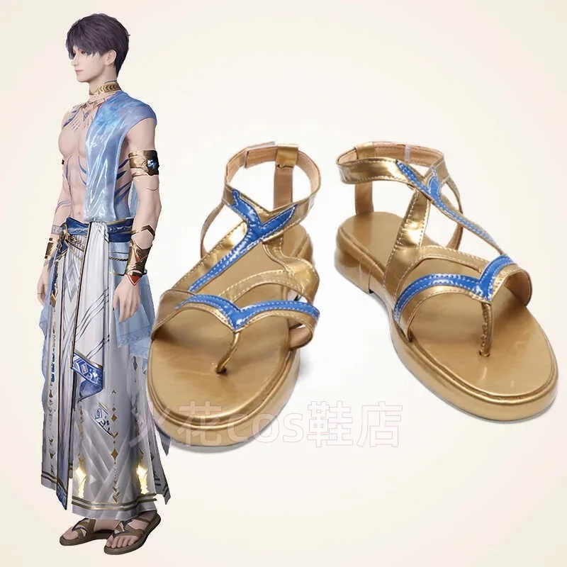 Rafayel Love and Deepspace Tidal Dream Island Cosplay Shoes Man Halloween Party Role Play