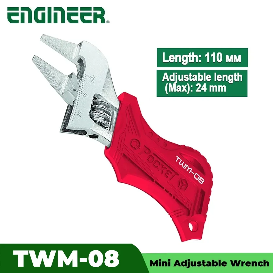 ENGINEER TWM-08 Mini Adjustable Wrench Stubby Adjustable Spanner with Super Slim 2mm Jaws, Length 110mm