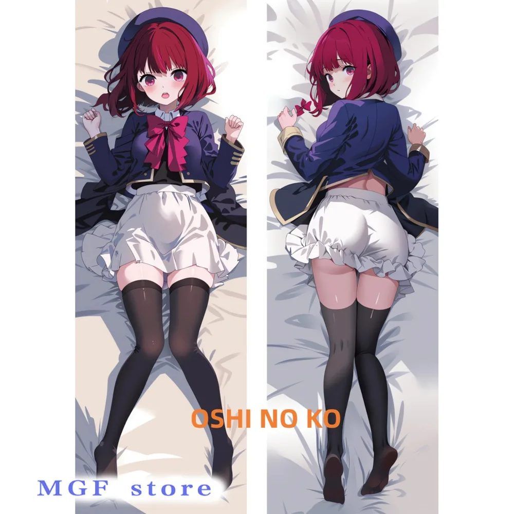 

Dakimakura Anime Pillow Case OSHI NO KO Double-Sided Print Of Life-Size Body Pillowcase Gifts Can Be Customized