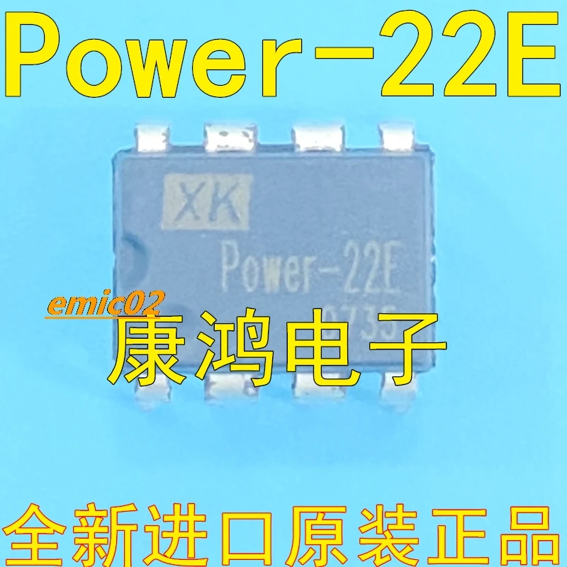 10pieces Original stock POWER-22E DIP-8 IC