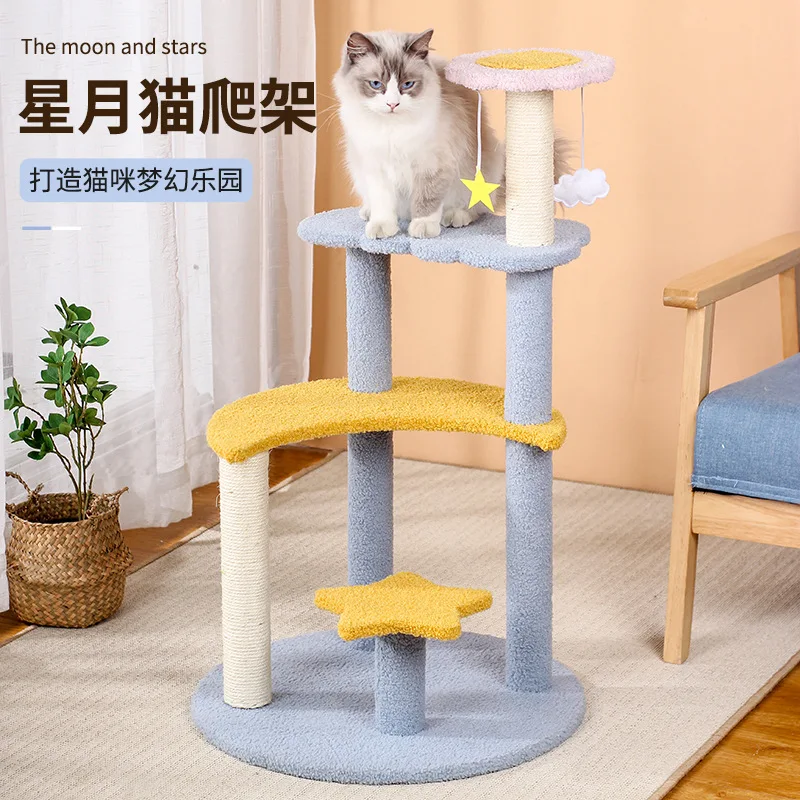 

Cute Kitten Tree Tower Moon Star Cat Tree Multi-Level Cat Tower With Sisal Covered Scratching Posts Cat Toy