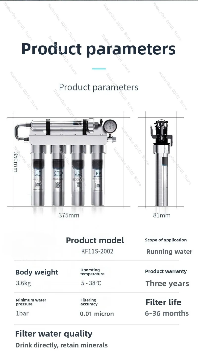 304 stainless steel kitchen water purifier household direct drinking water purifier tap water filter front