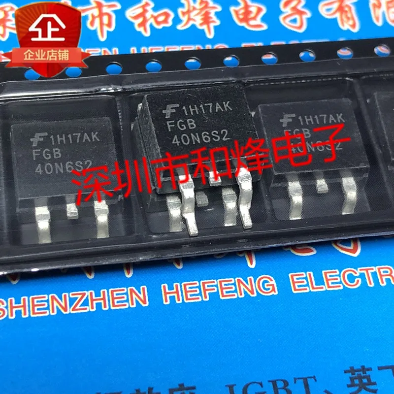 5 pces-10 pces fgb40n6s2 to-263 600v 75a novo e original em estoque
