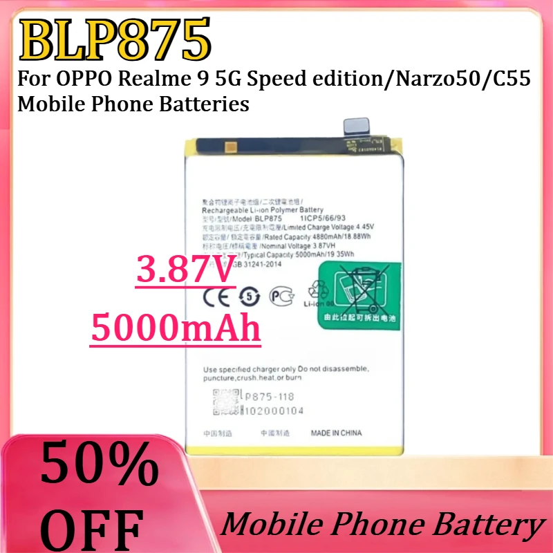 

New BLP875 3.87V 5000mAh High quality Replacement Battery For OPPO Realme 9 5G Speed edition/Narzo50/C55 Mobile Phone Batteries