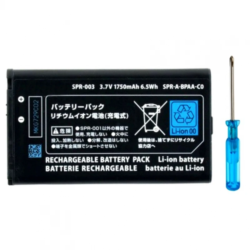 NINTENDO 3DS XL NEW 2DS NEW 3DS XL 1750 mAh 3.7 V SPR-003 # Nintendo 3DS XL Battery (SPR-001) # Nintendo New 3DS XL (RED-001) # Nintendo New 2DS XL (JAN-001)