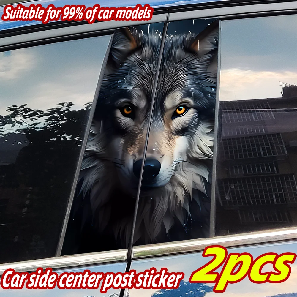 Cool Wolf Car Stickers Auto B Pillar Waterproof Center Column Decoration Cover Scratches DIY Car Doors Pillar Decals Accessories