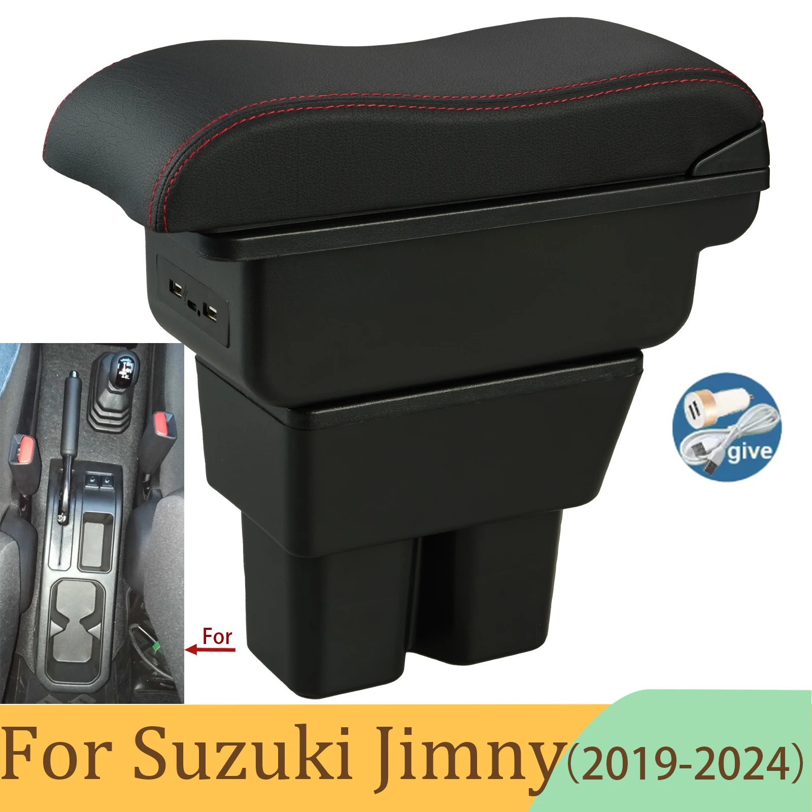 

Подлокотник для Suzuki Jimny JB74, 2018-2024, модернизированный, с отсеком для хранения, детали интерьера, автомобильные аксессуары