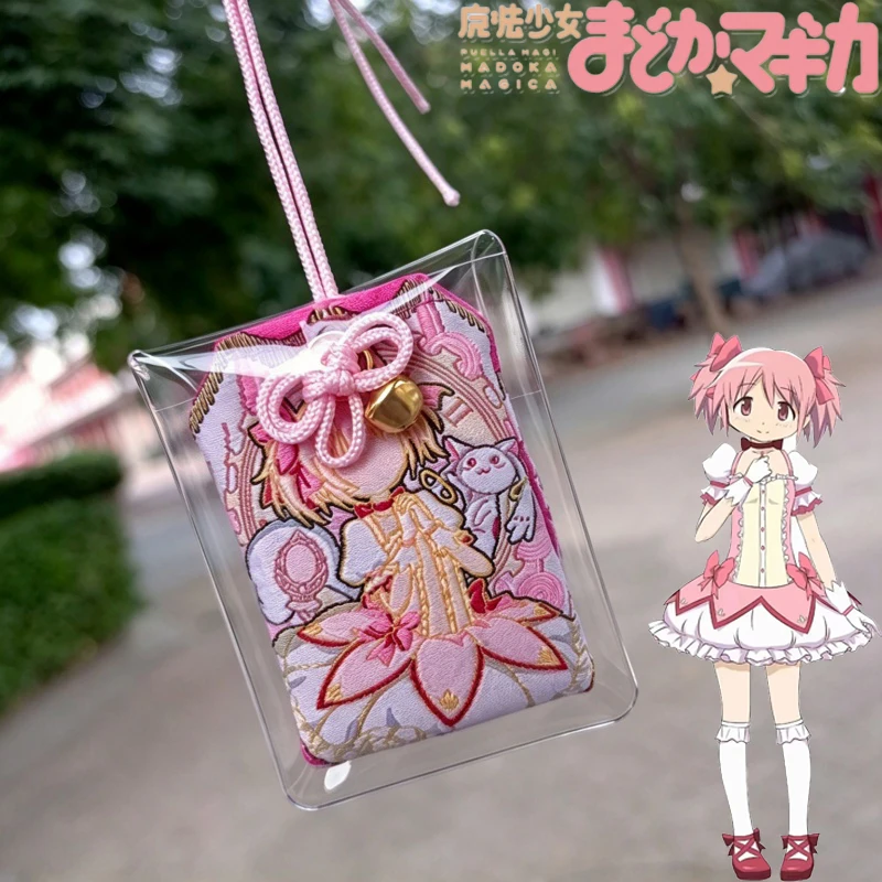 Anime Puella Magi Madoka Magica Kaname Madoka Cosplay Amulet Embroidery Omamori Sachet Pendant Bag Accessory Ornament Prop