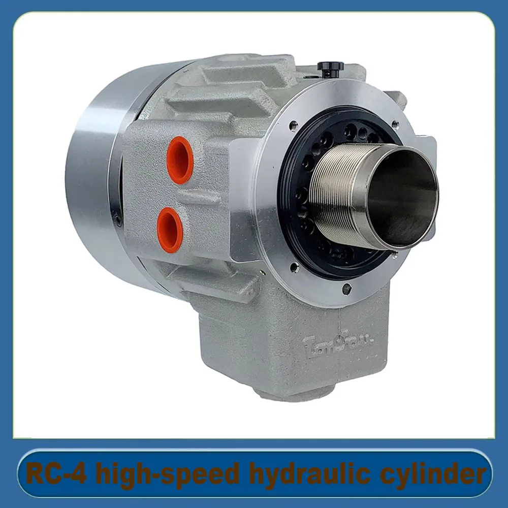 

CNC oil cylinder TONFOU hollow rotary cylinder RC-4 high-speed hydraulic cylinder RC-5 6 8 10 chuck cloud