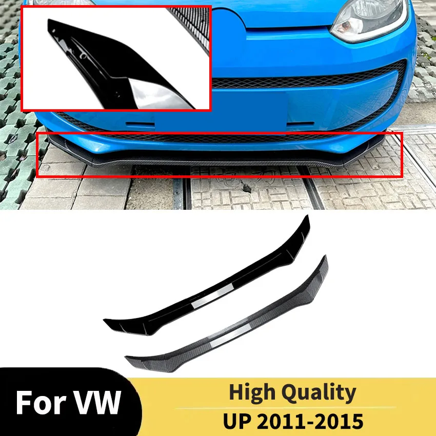 

Передний бампер, спойлер, аксессуары для губ для Volkswagen UP 2011 2012 2013 2014 2015, внешний нижний сплиттер автомобиля, модифицированные обвесы