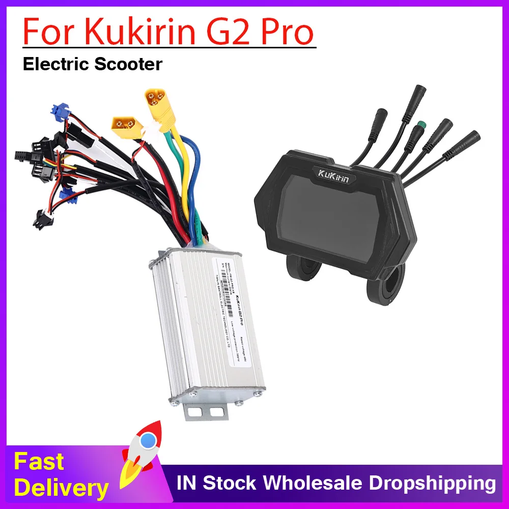 48v20aブラシレスdcモーターコントローラー2024年版ダッシュボード（kugoo-kirin-kukirin-g2-pro電動スクーター用コントロールマザーボード）