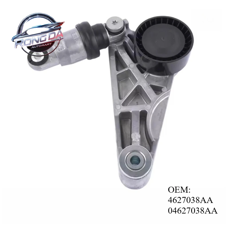 

OEM 4627038AA 04627038AA Brand New High Quality Drive Belt Tensioner For 3.0L 3.6L WranglerJK J3 2011-2019