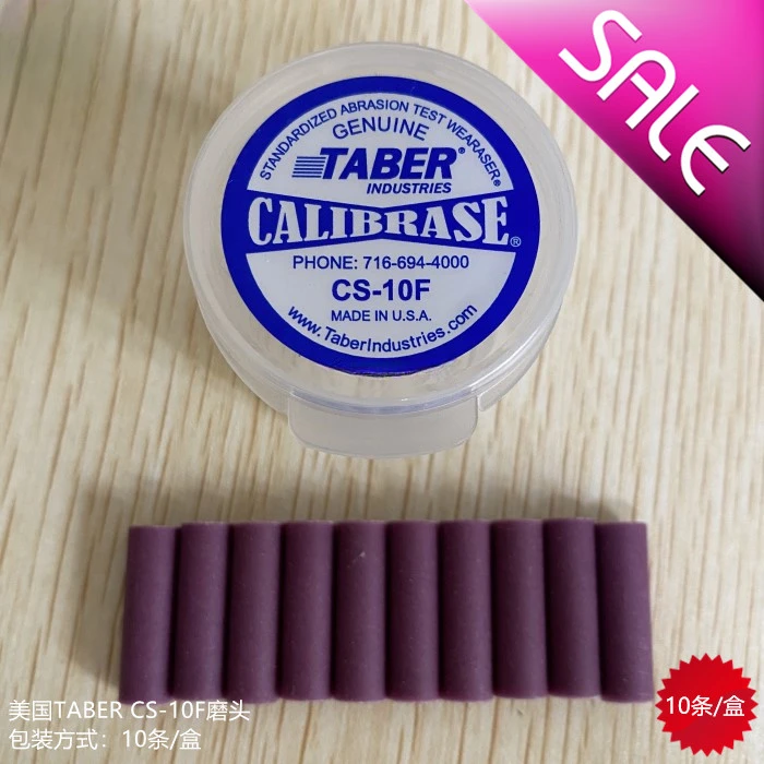 

Американская настольная Шлифовальная головка, рабочая одежда, тест, Резиновая полоса, зеркальная шлифовальная полоса, ластик